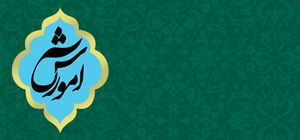 آزمون شفاهی