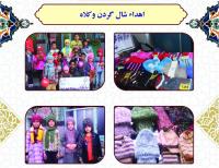 مسجد جامع پیشوا 7
