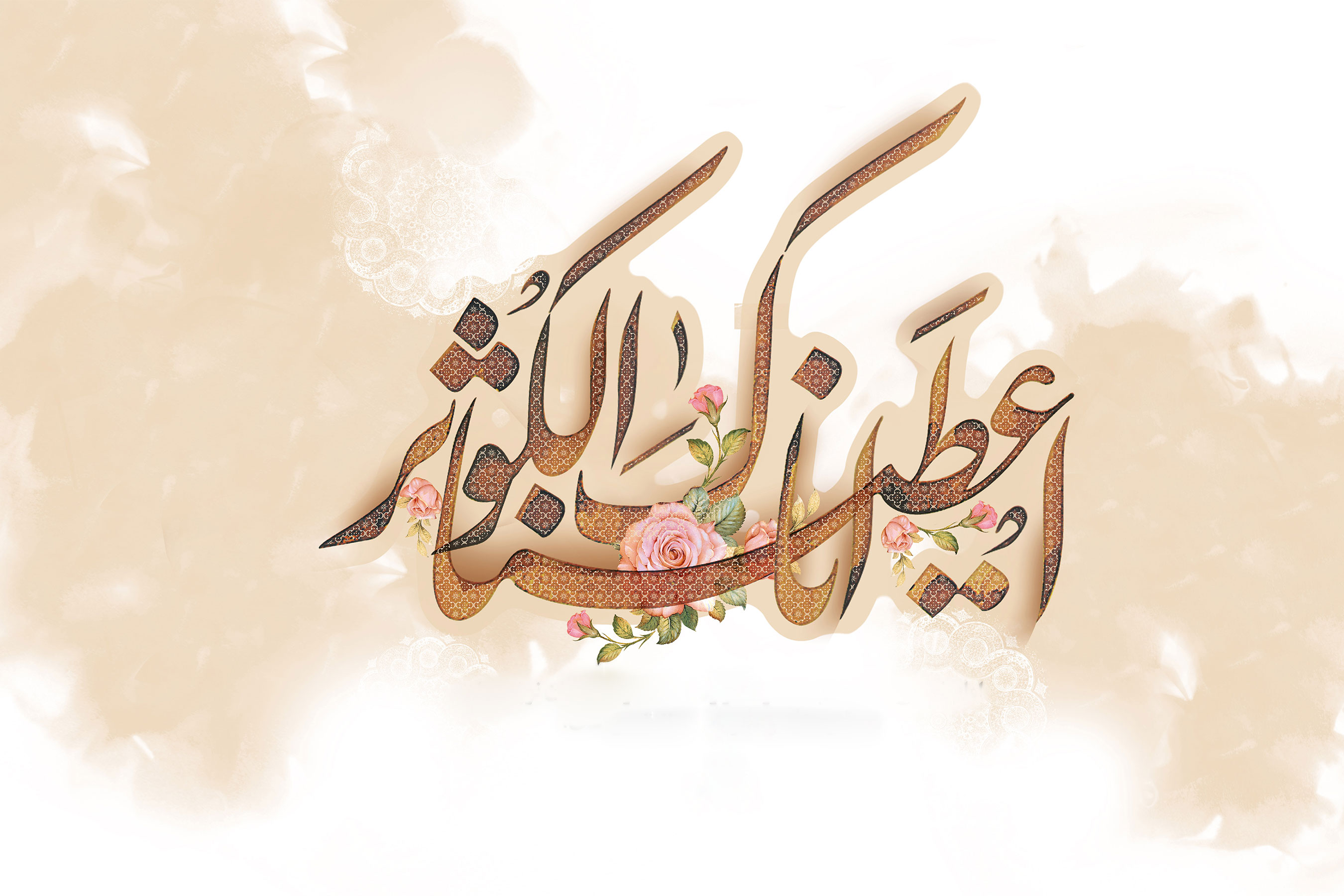 ولادت حضرت زهرا