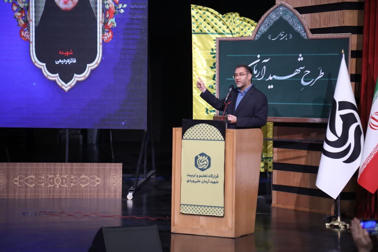 علیرضا کریمیان، مدیر کل آموزش و پرورش شهر تهران