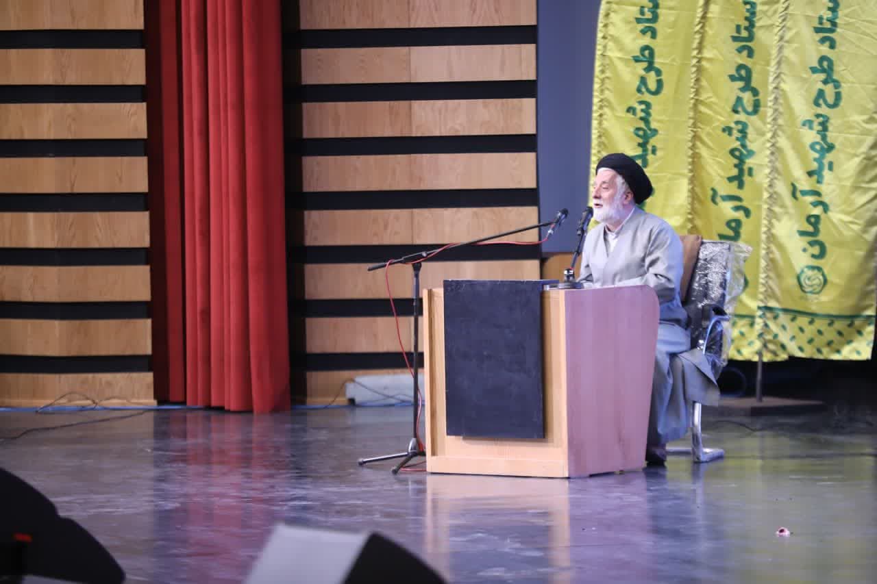 سیدجواد بهشتی