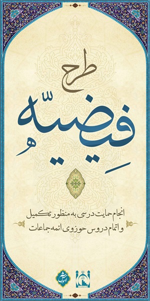 مجموعه نمایشگاهی 1