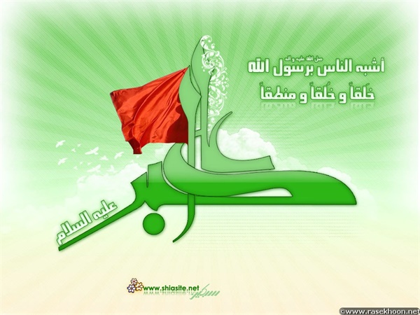 تصاویر میلاد حضرت علی اکبر 18