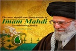 Dear youth, prepare yourselves for the era of Imam Mahdi: Ayatollah Khamenei
