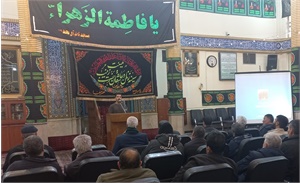 آغاز دوره آموزشی بهداشت محیط ویژه خدام