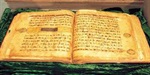 كشف 64 مخطوطة قرآنية تأريخية في إيران