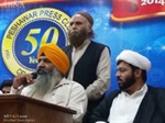 Photos: Muharram Unity Conference in Pakistan 'Shia, Sunni, Christian, Hindu and Sikh call for interfaith harmony'