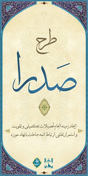 مجموعه نمایشگاهی 4