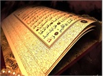 Quran Competition Planned in New Ark, New Jersey
