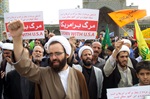 Slogans of " Hayhat minna al-dhilla" and "death to America” echoed in streets of Iran