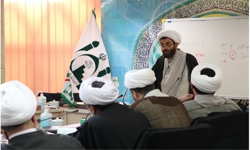 ویژه ائمه جماعات کلاسهای توجیهی رشته تخصصی تبلیغ سطح 3 برگزار شد