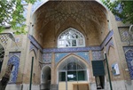 Sheikh Abdul Hussein Mosque and Seminary of Tehran
