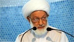 Sheikh Isa Qassim: Bahrain's Muharram motto is “Ashura for Islam, peace and unity”