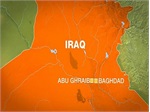 Iraq: Suicide bombing in Abu Ghraib mosque 'kills 12'