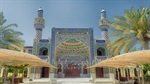 إفتتاح مدرسة القرآن والعترة بمسجد الإمام الحسين (ع) في دبي