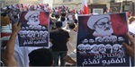 منع السلطات البحرينية إقامة صلاة الجمعة للأسبوع الخامس