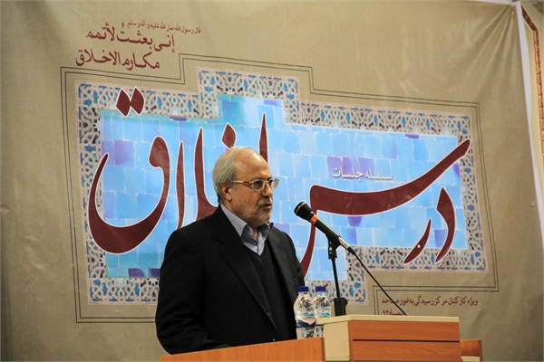 گزارش تصویری جلسه کارکنان مرکز رسیدگی به امور مساجد 4