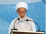 Al Khalifa Regime Revokes Top Cleric’s Citizenship