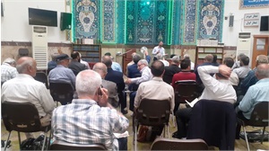 دوره آموزشی امنای مالی مساجد استان تهران