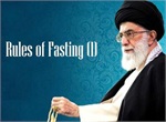 Rules of Fasting (1)