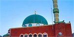 Imam found fatally injured near greater Manchester mosque