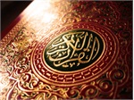 Quran Manuscripts Exhibited in Tokyo