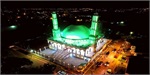 افتتاح مسجد جديد بمدينة الشرق في الباراجواي