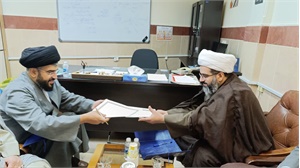 تحصیل ائمه جماعات در رشته‌های تخصصی سطح 3 و 4