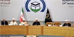 الرئيس روحاني في مؤتمر الوحدة: الخطر يكمن في تحول منطق العقل الى منطق العنف