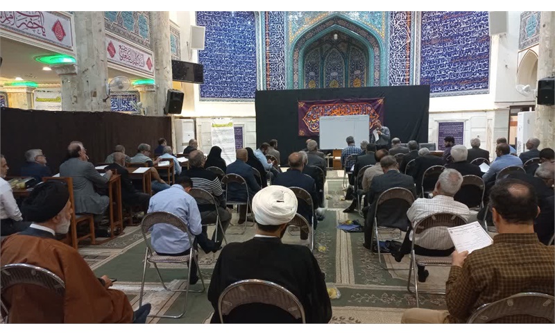 دوره آموزشی امنای مالی مساجد استان تهران
