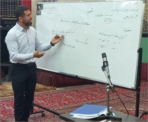 دوره آموزشی امنای مالی مساجد استان تهران