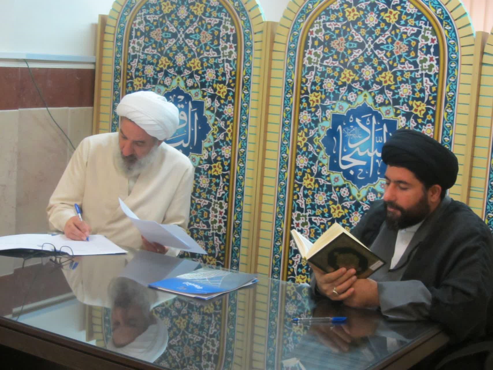 مصاحبه1400.8.25