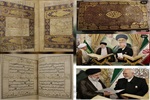 Rare Quran Copies Back in Iran from Germany, Gifted to Astan Quds Razavi