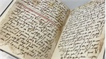 One of the world's oldest Quran manuscripts found in UK