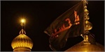 رفع الراية السوداء على قبة مرقد الإمام الحسين (ع)