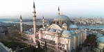 تركيا تحتفل بأسبوع المساجد والعاملين فيها