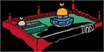 تنظيم ندوة تحت عنوان "المسجد الأقصى..الواقع والمآلات" بالاردن