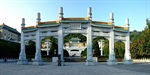 إفتتاح مصلي في متحف القصر الوطني بتايوان