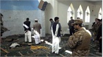 29 wounded as bomb blast hits Afghan mosque