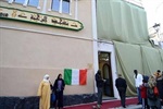 إعتداء عنصري على مركز إسلامي في إيطاليا