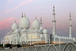 الأوقاف الكويتية تطلق تطبيق "المساجد" على الهواتف الذكية