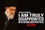 Tatbir is a wrongful and fabricated tradition: Imam Khamenei